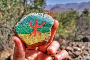 Amazigh New Year