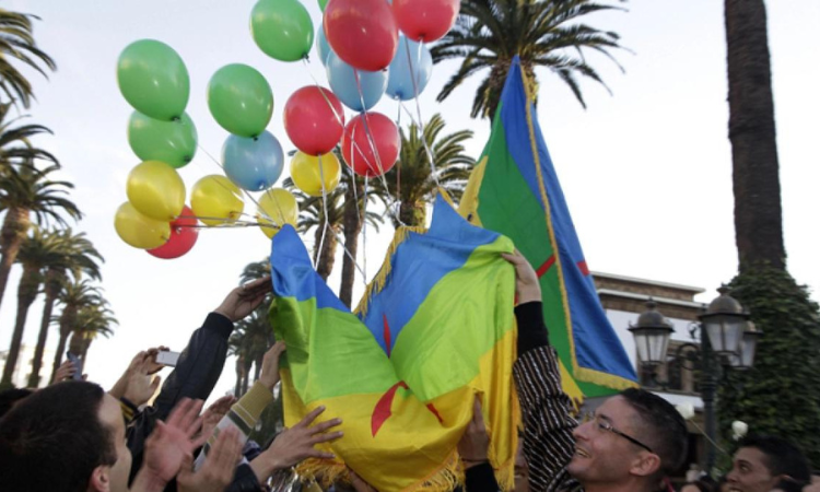 Amazigh New Year Celebrations